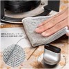 YJRUNFU Metal Wire Dish Towel Dishwashing Dish Towel Kitchen Wire