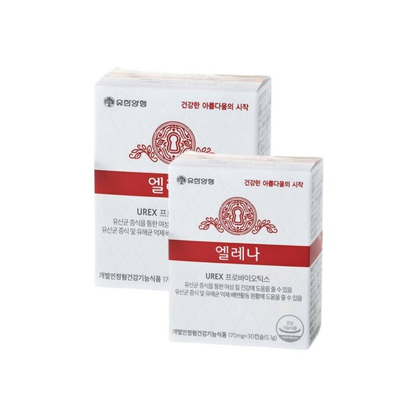 Yuhan Corporation Elena Probiotics Vaginal Lactobacillus 30 capsules x 2 boxes / 유한양행 엘레나 프로바이오틱스 질 유산균 30캡슐 x 2박스