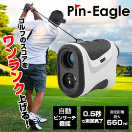 Pin-Eagle Golf Laser Distance Meter, Compatible with 660yd (660yd), High and Low Difference Measurement Function, Pin Search Function, 6x Optical Telephoto, IPX4 Waterproof Performance, Golf Distance Meter, Distance Measuring Instrument, Pineagle