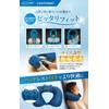 LIXIA Neck Pillow, Pump Type, Lightweight, Compact, Headrest, Airplane Neck