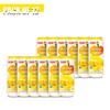 Parrot Brand Mango Juice Drink with Pulp 16.4 fl. oz.(Pack