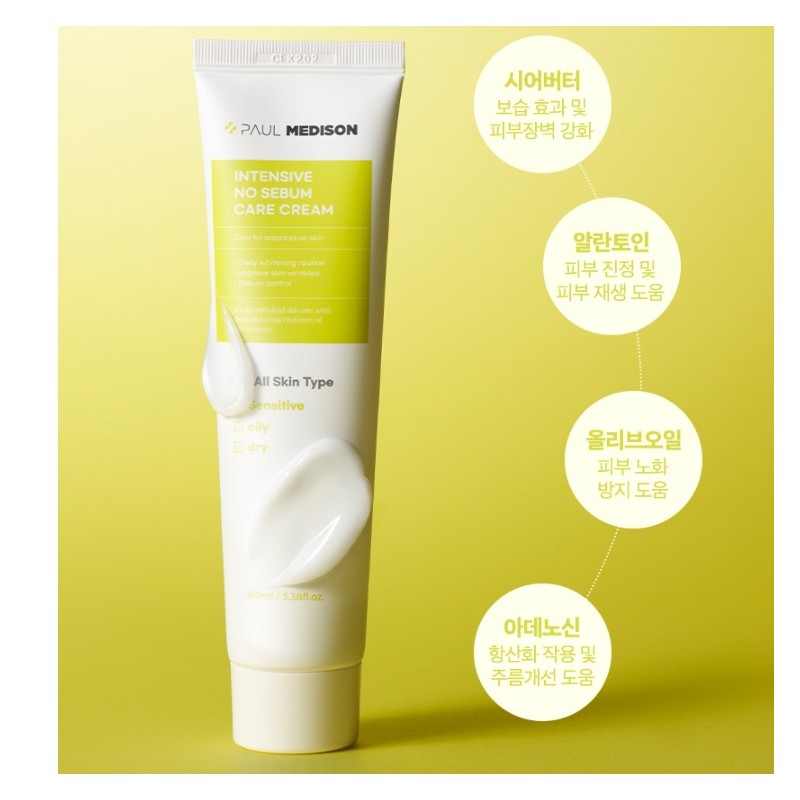 Paul Madison Intensive No Sebum Care Cream 100ml Elasticity Cream