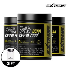 Extreme 익스트림 OPTIMA BCAA 타우린 7000+ 300g 3통+사은품 보틀증정 Extreme OPTIMA BCAA Taurine 7000+ 300g 3 Bottles + Free Gift Bottle