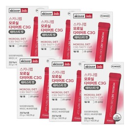 Skinny Lab Morosil Diet C3G Tasty Cut 14 Packs / 스키니랩 모로실 다이어트 C3G 테이스티컷 14포