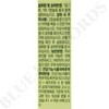Esther Formula Dr. Esther Vitamin D 3000IU 300mg x 30