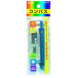 kutuwa Stad Compass Core for