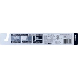 システマハグキプラスハブラシ超コンやわらかめ