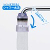 Clitac CQA-2040 Water Filter Faucet, Aqua Tap, Clear