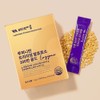Vitamin Village Lupini Bean Premium Fermentation Enzyme 1 Million Gold