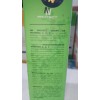 Sérum Facial Nn Protect Vitamina C, D, E Antioxidante 30ml