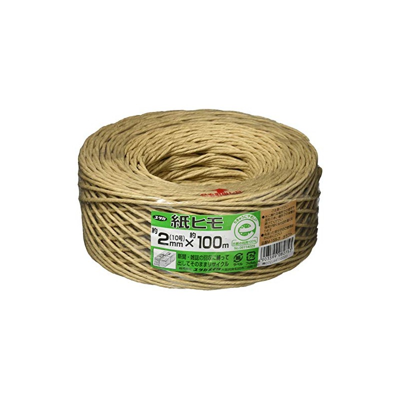 yutaka Packing String Paper String # 10 2 mm X 100 m Craft