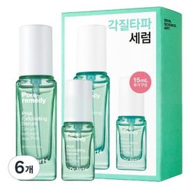 Dr. Jart Pore Remedy Paha Exfoliating Serum 2-piece set, 6 pcs / 닥터자르트 포어레미디 파하 익스폴리에이팅 세럼 2종 세트, 6개