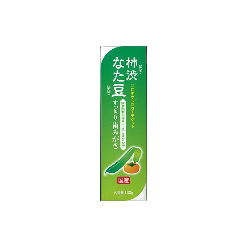 Nato Beans, Persimmon Shibo Clean Teeth, 4.6 oz (130 g)