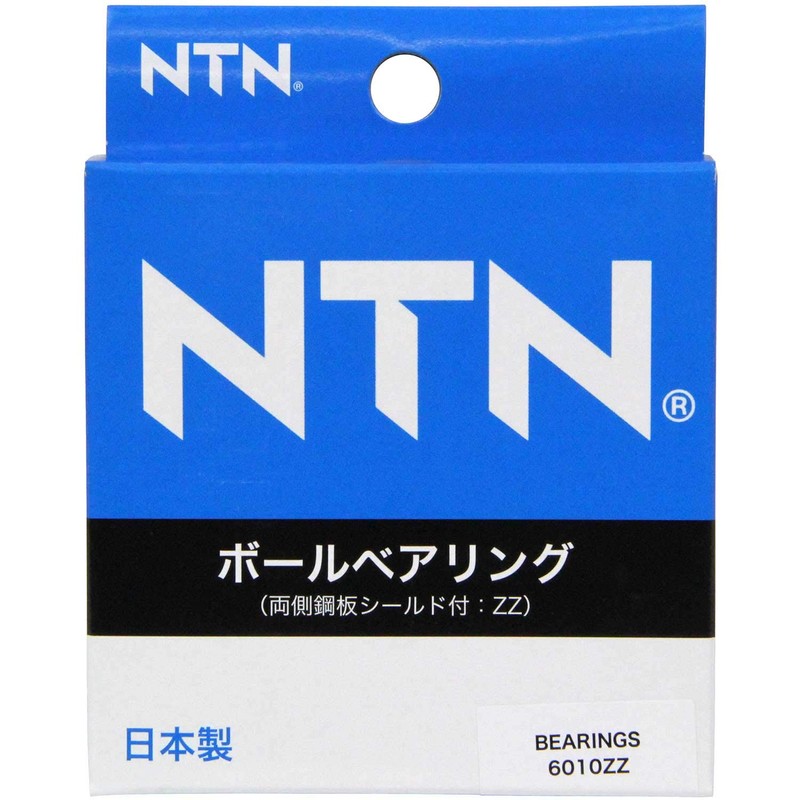 NTN 6010ZZ Ball Bearing, Size (ID x OD x W):