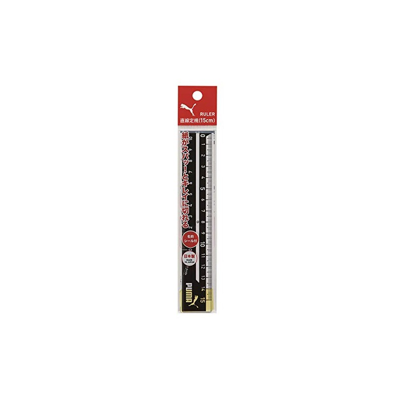Kutsuwa Puma Straight Ruler 5.9 inches (15 cm) PM194