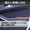 Island chief Universal Adjustable Height Car Armrest Driver Passenger Seat