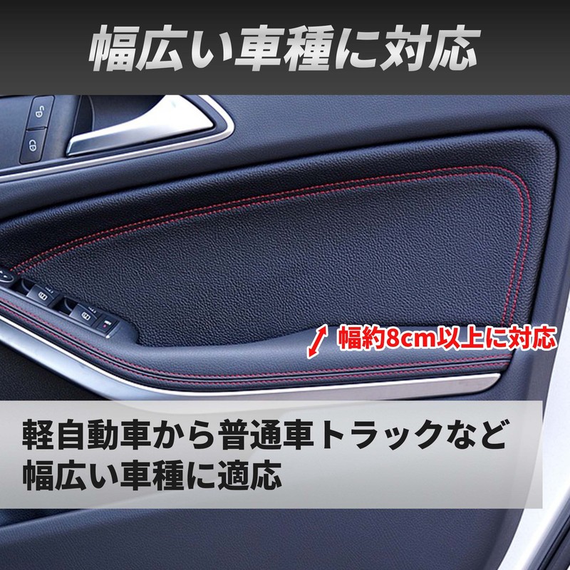 Island chief Universal Adjustable Height Car Armrest Driver Passenger Seat