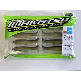 Imakatsu Huddle Swimmer, 3-Inch, 3D Realism (Eco Compatible) #S-484 3DR Ayu