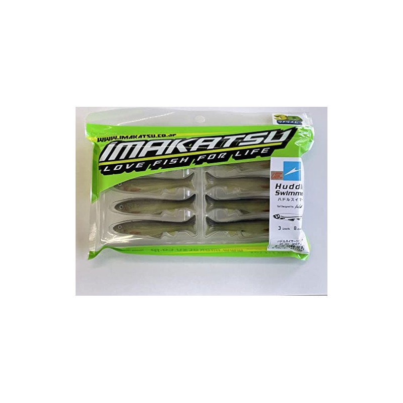 Imakatsu Huddle Swimmer, 3-Inch, 3D Realism (Eco Compatible) #S-484 3DR