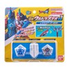 Bandai Ultraman Omega DX Ultra Meteor 01 Rekiness Armor Set