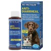 Petpectiline pet nutrition, 118ml, antidiarrheal, 1 pc / 펫펙틸린 반려동물 영양제, 118ml, 지사제, 1개