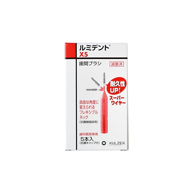 Kurza (Formerly Heleus) Luminent Intertooth Brushes, 5 x 10 Pcs,