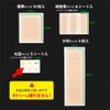 (Round Size) Foundation Tape, 30 Pieces of 5 Sheets, Milky