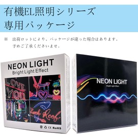 Aoling OLED Lighting Panel, 3V, 3V, 3.9 x 3.9 inches (10 x 10 cm), EL Panel, White EL Lighting, EL Sheet, Power Supply Unit, For Astrophotography Flat Frame, Car Side Mall, Game Console Backlight,