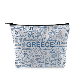 G2TUP Funny Greece Lovers Gift Greece Food Makeup Bag Greece Traveller Cosmetic Bag Greek Culture Lovers Gift (Greece Food CB)