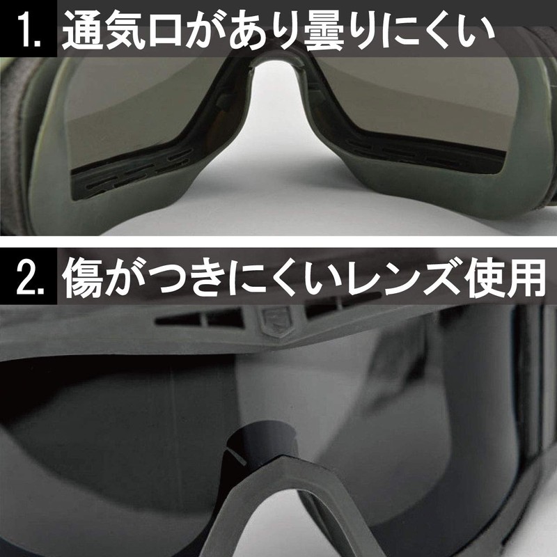[Felimoa] Survival Game Goggles Tactical Camouflage Anti-Fog 3 Lens Set