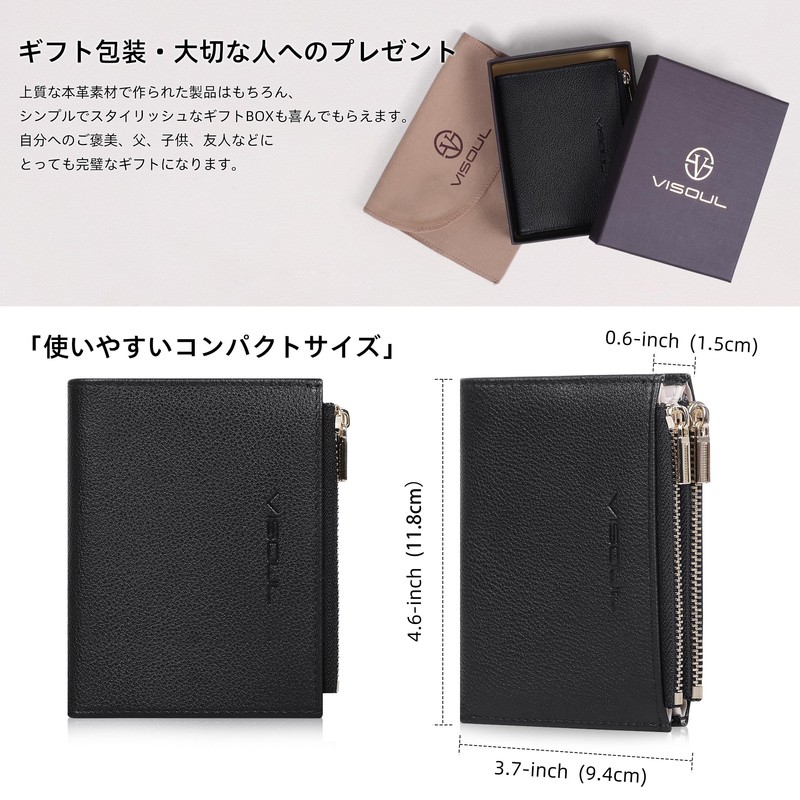 VISOUL Bi-fold Wallet, Genuine Leather, Bill Holder, Card Coin Purse,
