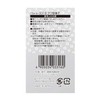 Amon 3316 Spade Terminals, Hole Diameter φ0.2 inches (6 mm),