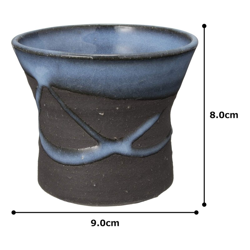 Marui Pottery Shigaraki Ware Hephimon, Old, Azure