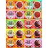 Strawberry Sour Belts Chamoy 4oz Jar Spicy Candy Snack mexican