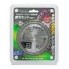 Takagi EARTH MAN Double Blade Saw 4.9 inches (125 mm)