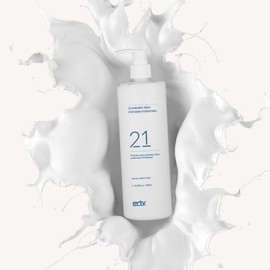 Erti Cleansing Milk 21 Cleansing Milk for Skin Hydrating 480ml Hypoallergenic, slightly acidic, moisturizing / 에르띠 클렌징밀크 21 클렌징 밀크 포 스킨 하이드레이팅 480ml 저자극 약산성 수분 촉촉