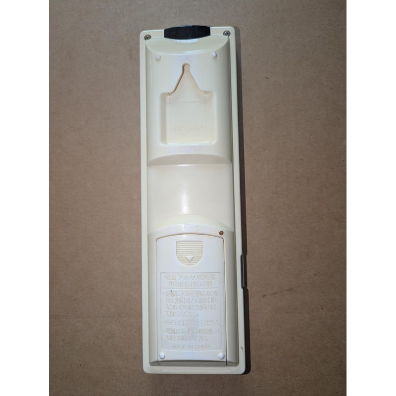 Daikin ARC456A21 Air Conditioner Remote Control