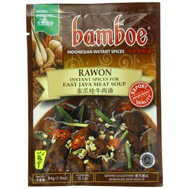 Bamboe Rawon East Java Beef Soup, 1.9-Ounce (Pack of 12)