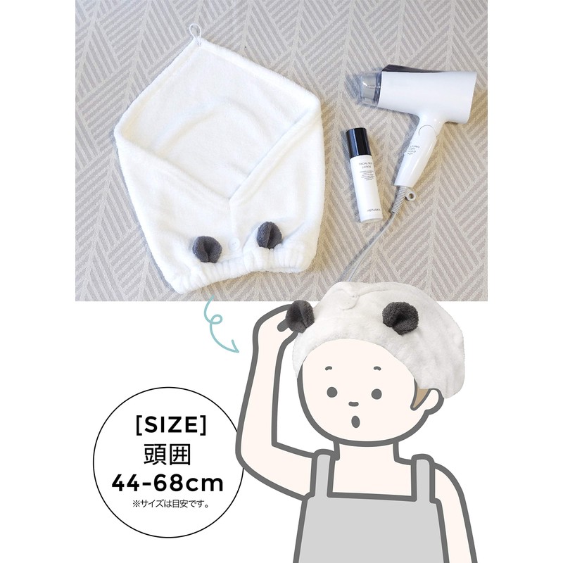 CB Japan Carari Zooie Collection Towel Cap, Polar Bear, Absorbent,