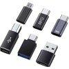 USB Converter Connector B Type Plug to C Type Socket