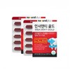 Insadenti Gold 인사덴티골드 프로폴리스 추출물 비타민 칼슘 60정 2통 Insadenti