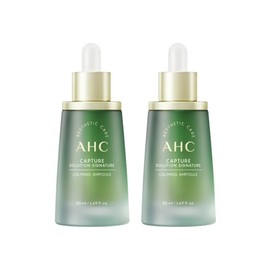 AHC Capture Solution Signature Calming Ampoule 50ml x2 / AHC 캡처 솔루션 시그니처 카밍 앰플 50ml x2