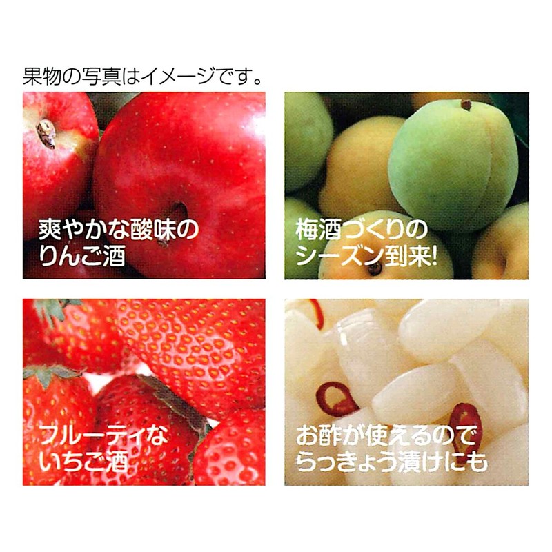 Liquid Sealed Bottle, S Shape, 1.1 L Green