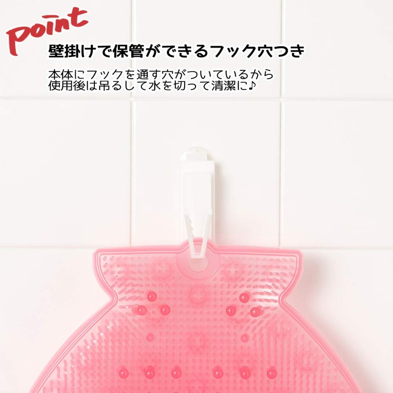 Tone Antibacterial Foot Brush Shell, Coral Pink