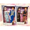 KH Muñeca Elsa Ana Froze Juguete Regalos Niñas Fashion Navidad