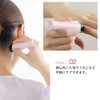 Save Industry Ubucare Ubukea Shaver, Diameter 1.2 x 4.5 inches