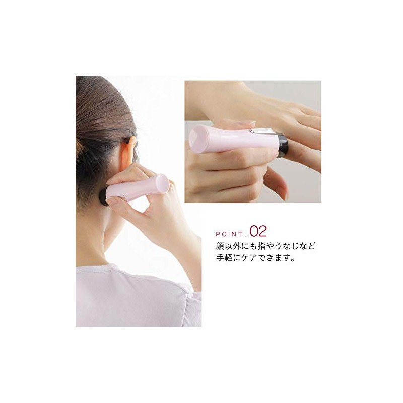 Save Industry Ubucare Ubukea Shaver, Diameter 1.2 x 4.5 inches