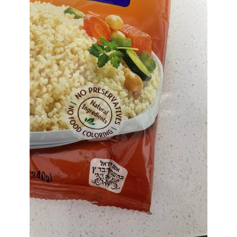 Osem Israeli Cuscus The Original Israeli Couscous by Osem Plain