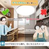 Ultra-thin LED Ceiling Light, Small, 100W Equivalent, Mini Ceiling Light,