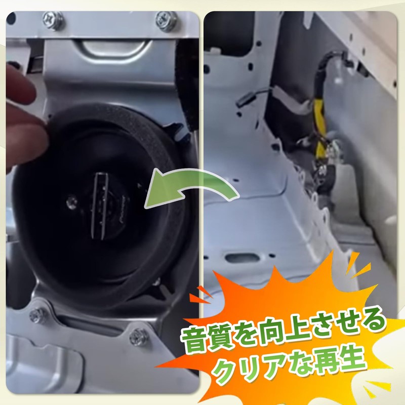 Sporacingrts Sound Quality Improvement for Jimney Jim Niesiera H30/7 to